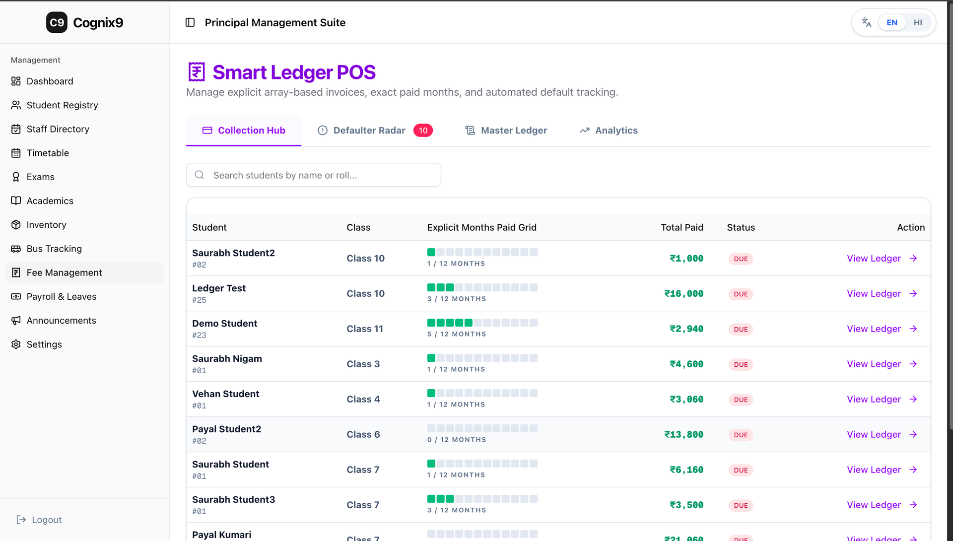 Automated Fee Collection